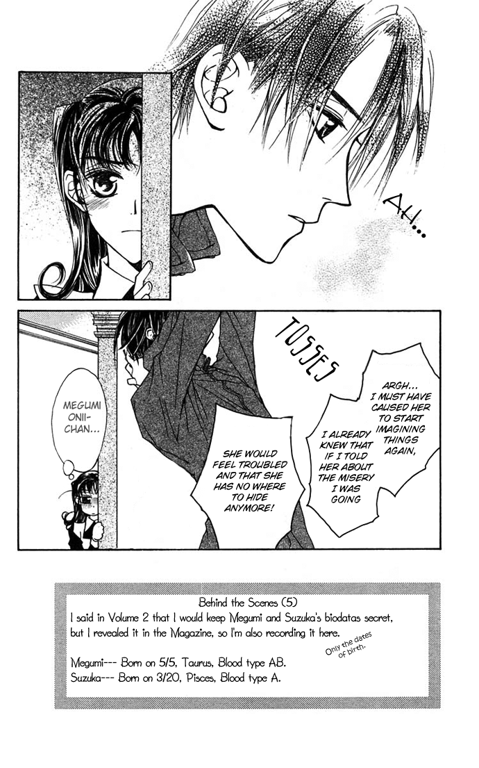 Toraware no Minoue Chapter 15 page 2 - Chapter 15