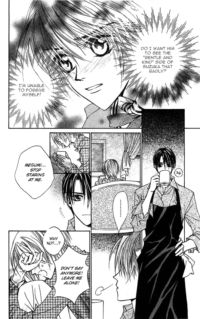 Toraware no Minoue Chapter 15 page 20 - Chapter 15