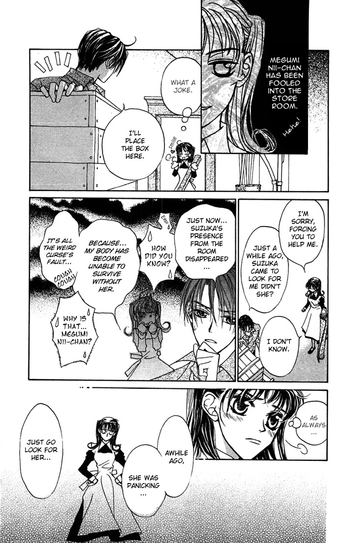 Toraware no Minoue Chapter 15 page 23 - Chapter 15