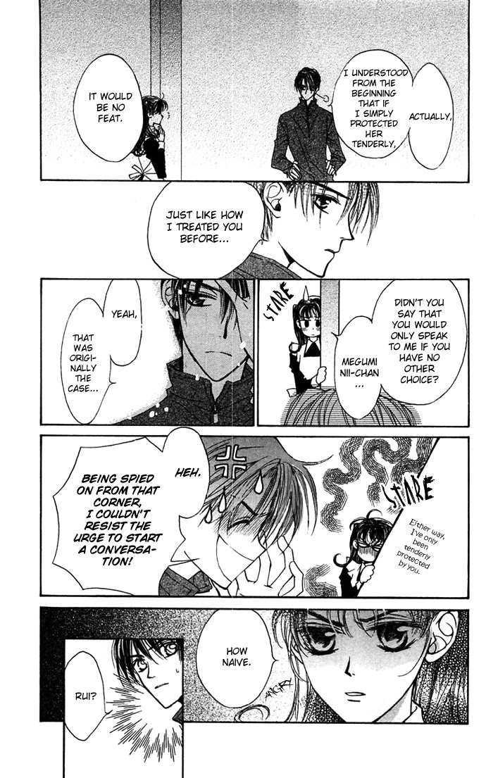 Toraware no Minoue Chapter 15 page 3 - Chapter 15
