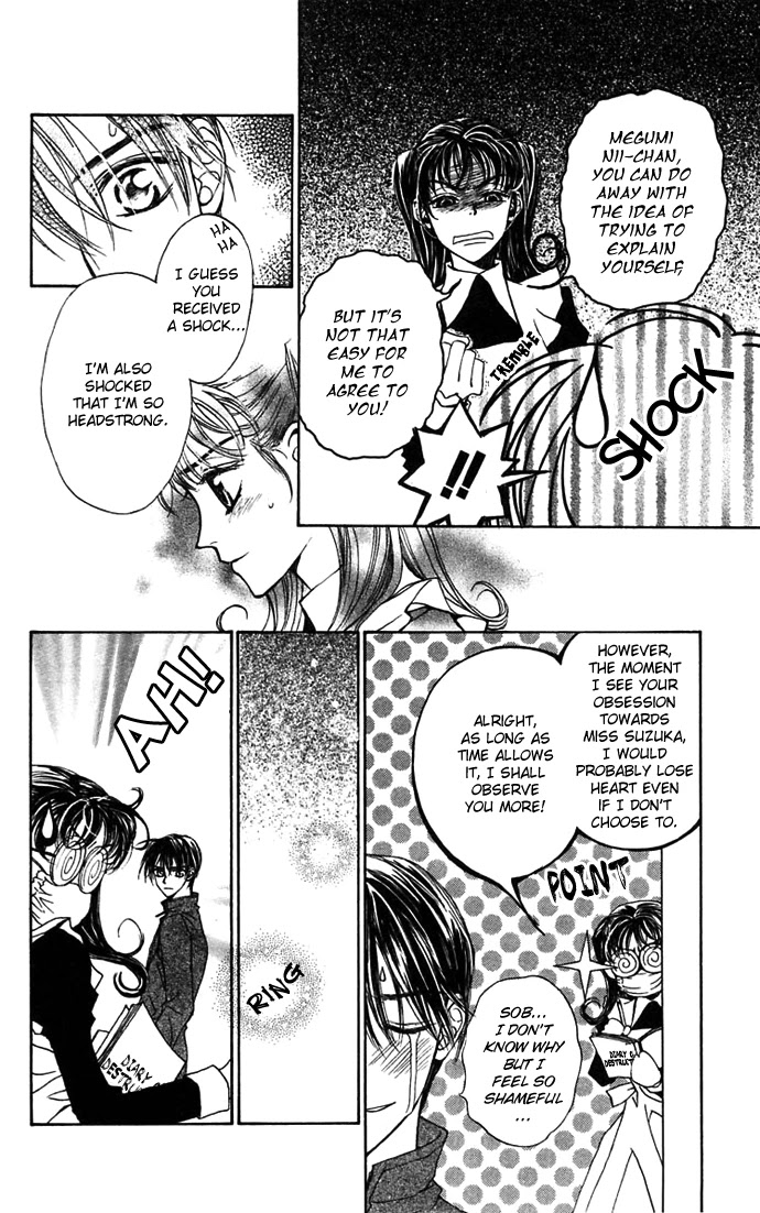 Toraware no Minoue Chapter 15 page 4 - Chapter 15