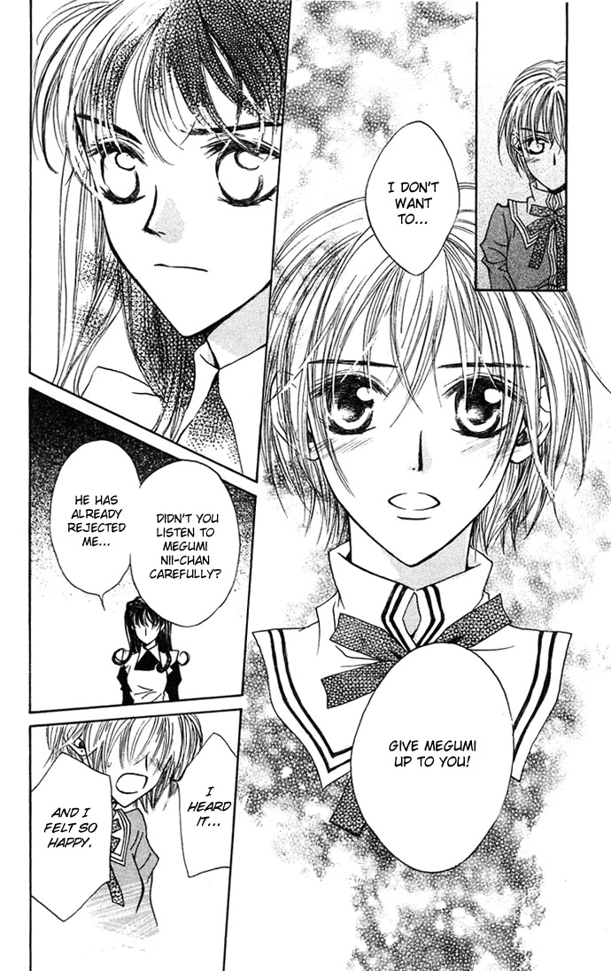 Toraware no Minoue Chapter 15 page 8 - Chapter 15