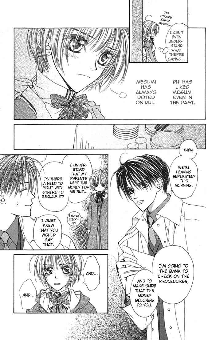 Toraware no Minoue Chapter 16 page 13 - Chapter 16