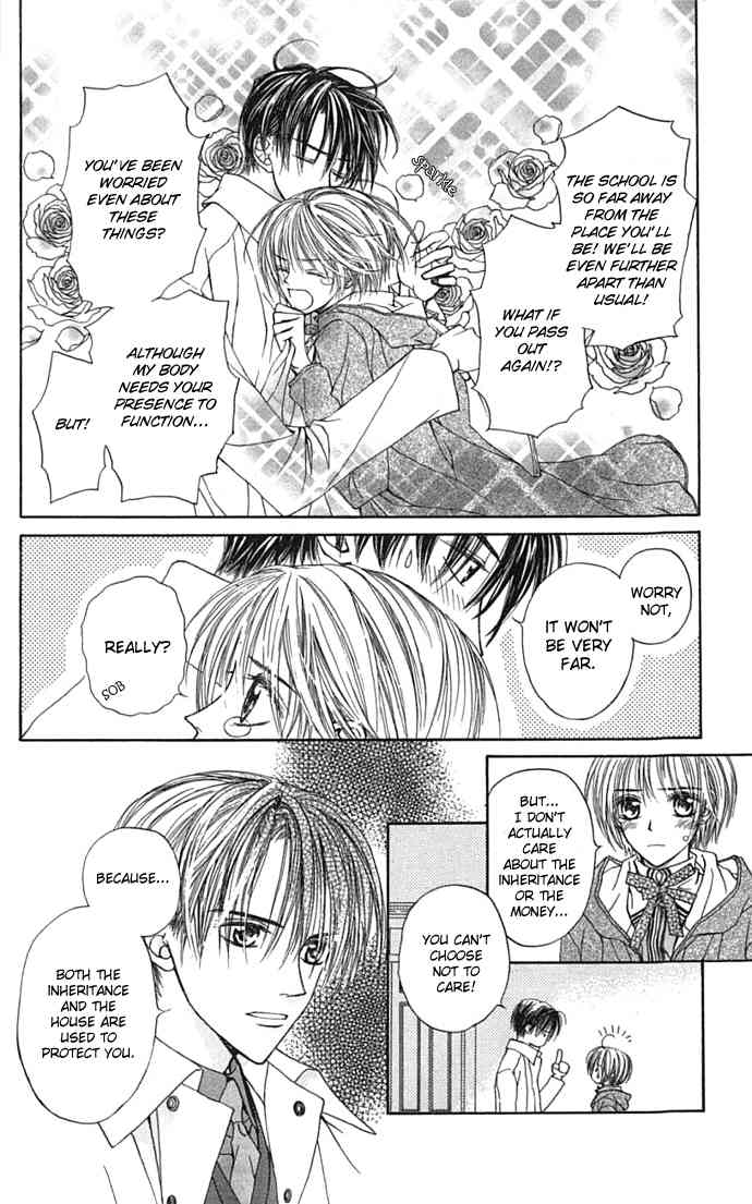 Toraware no Minoue Chapter 16 page 14 - Chapter 16