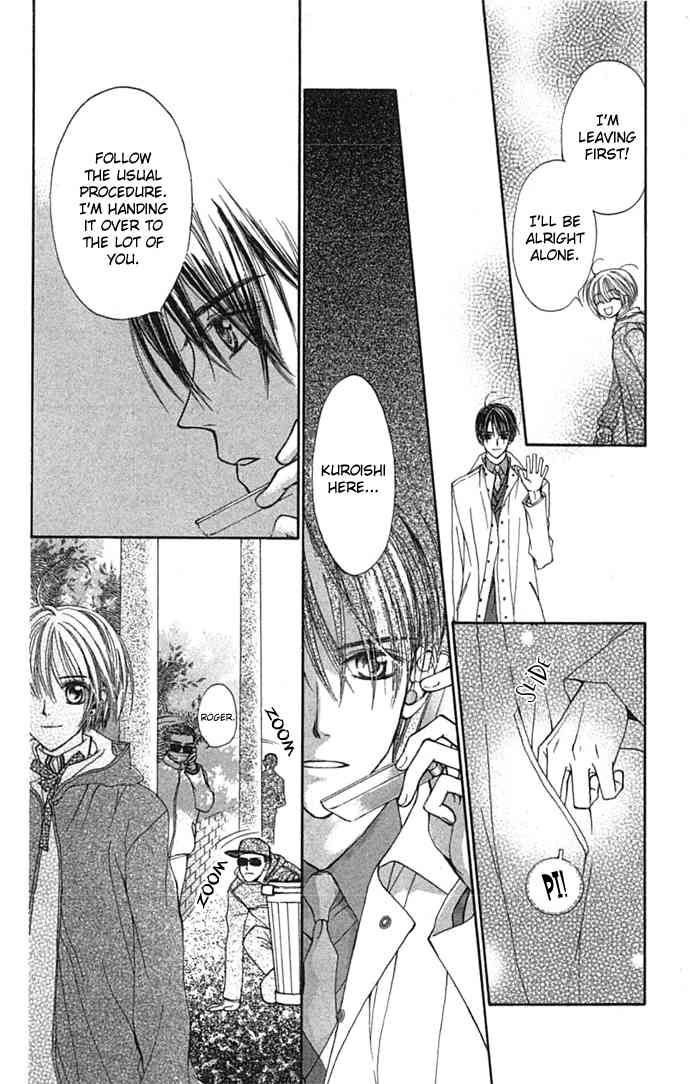 Toraware no Minoue Chapter 16 page 16 - Chapter 16