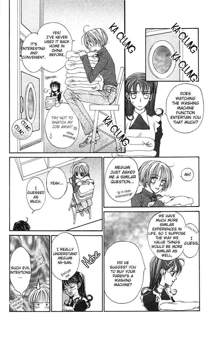 Toraware no Minoue Chapter 16 page 18 - Chapter 16