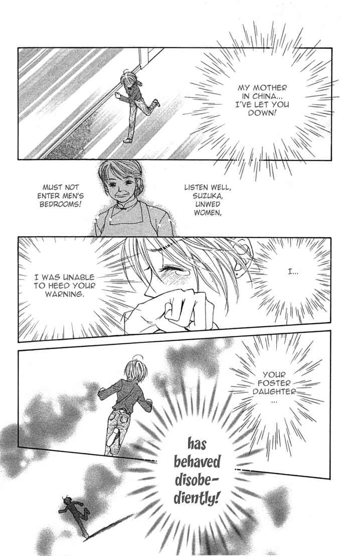 Toraware no Minoue Chapter 16 page 33 - Chapter 16