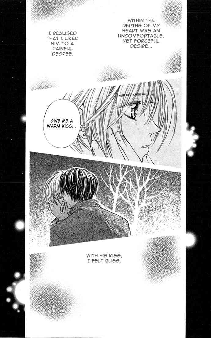 Toraware no Minoue Chapter 16 page 5 - Chapter 16