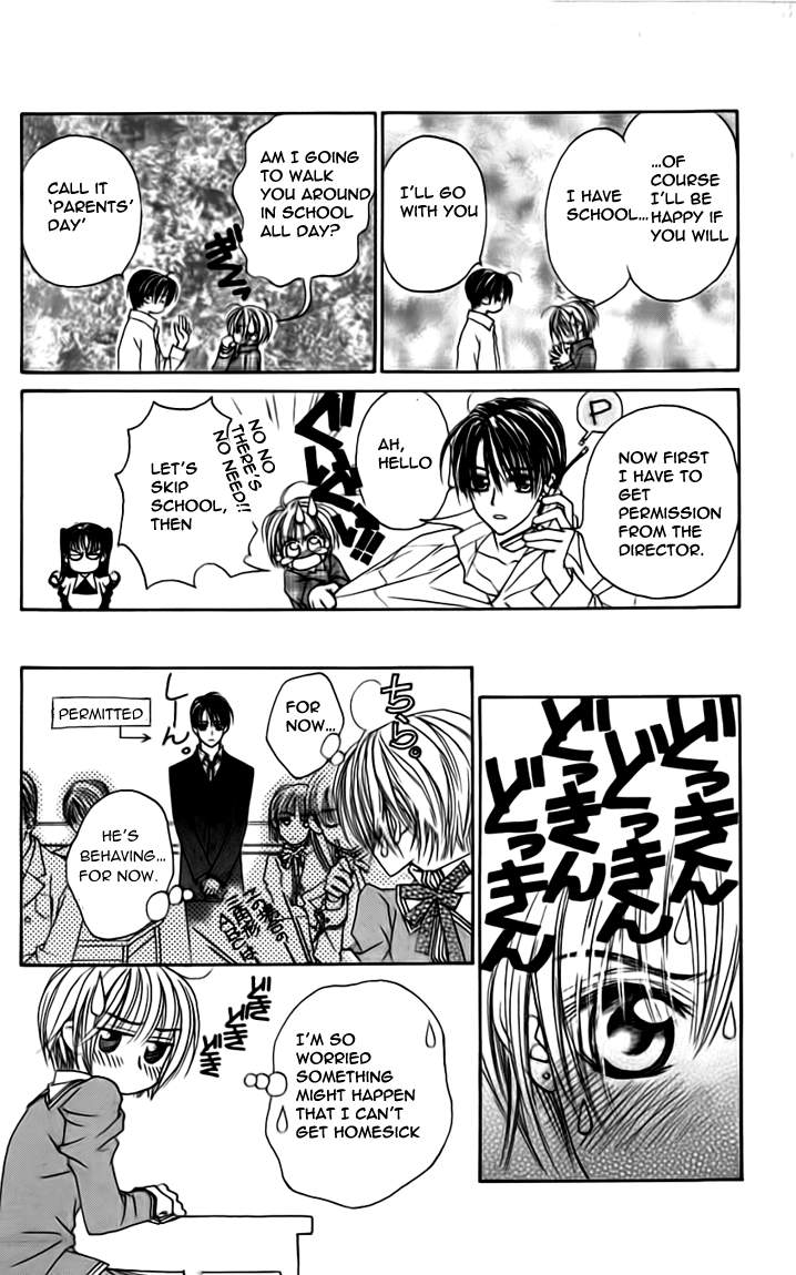 Toraware no Minoue Chapter 17 page 10 - Chapter 17