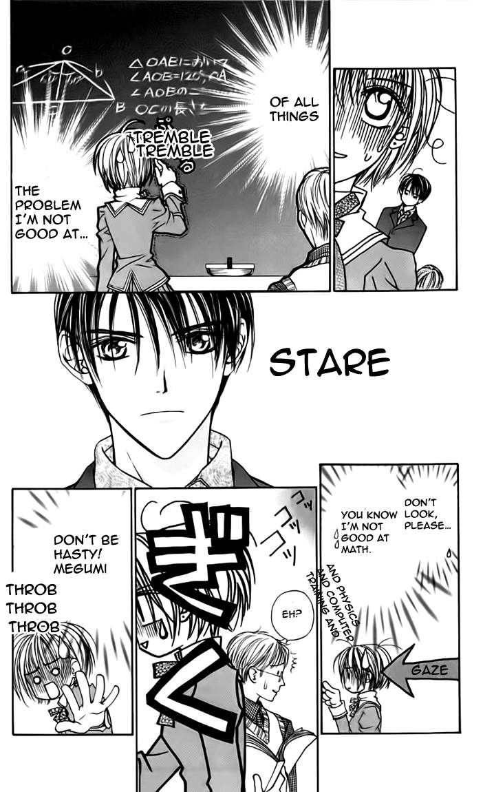 Toraware no Minoue Chapter 17 page 12 - Chapter 17