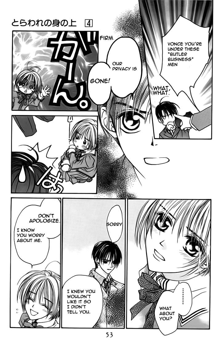 Toraware no Minoue Chapter 17 page 17 - Chapter 17