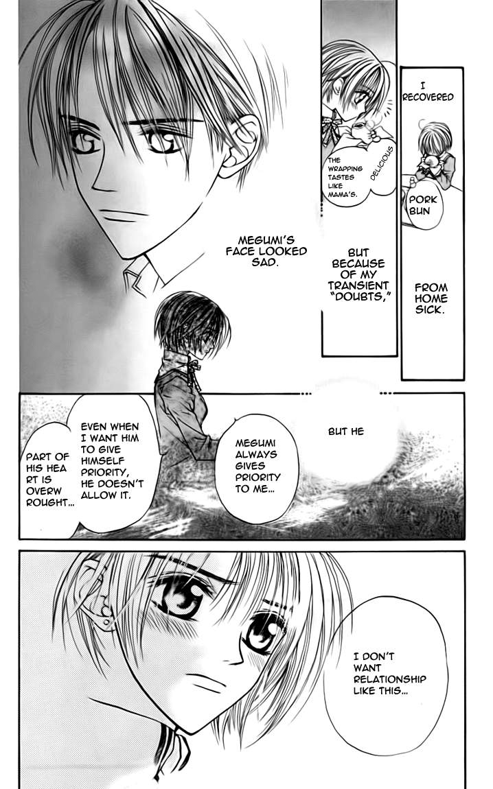 Toraware no Minoue Chapter 17 page 20 - Chapter 17