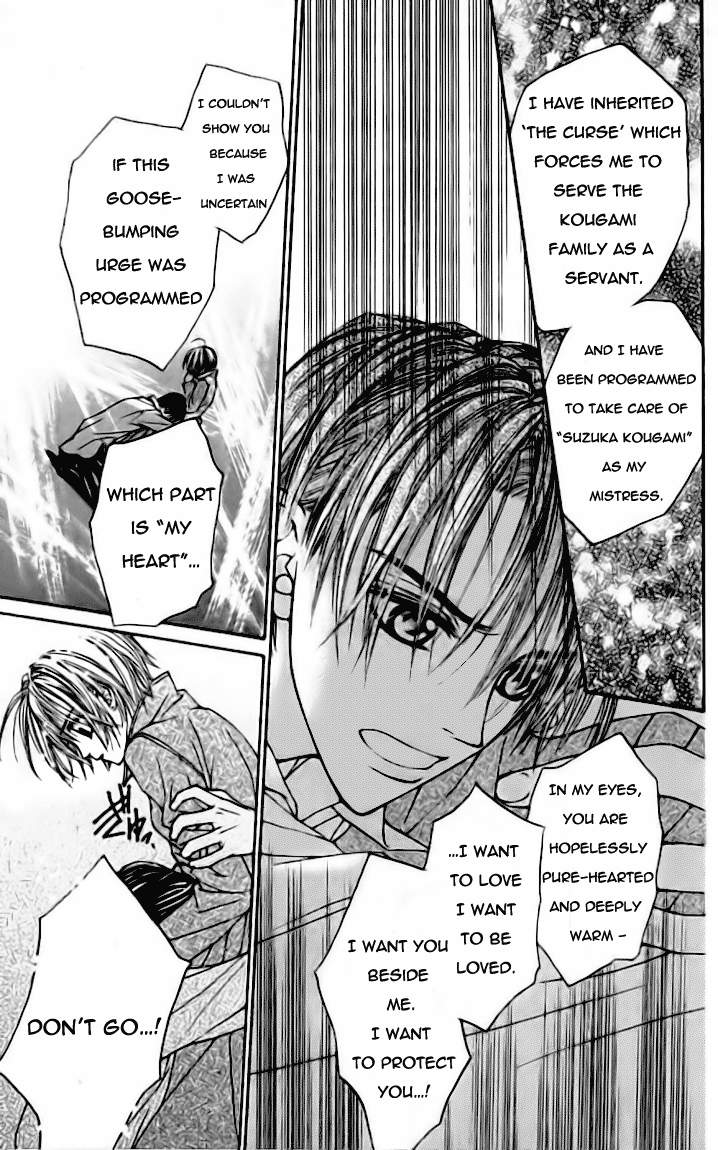 Toraware no Minoue Chapter 17 page 27 - Chapter 17