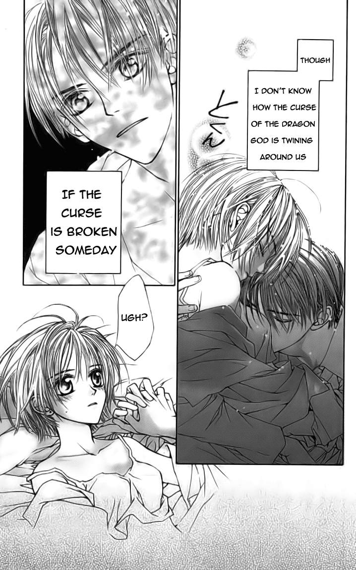 Toraware no Minoue Chapter 17 page 31 - Chapter 17