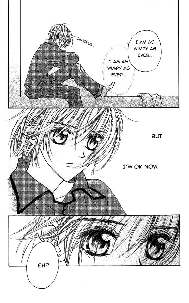 Toraware no Minoue Chapter 17 page 4 - Chapter 17