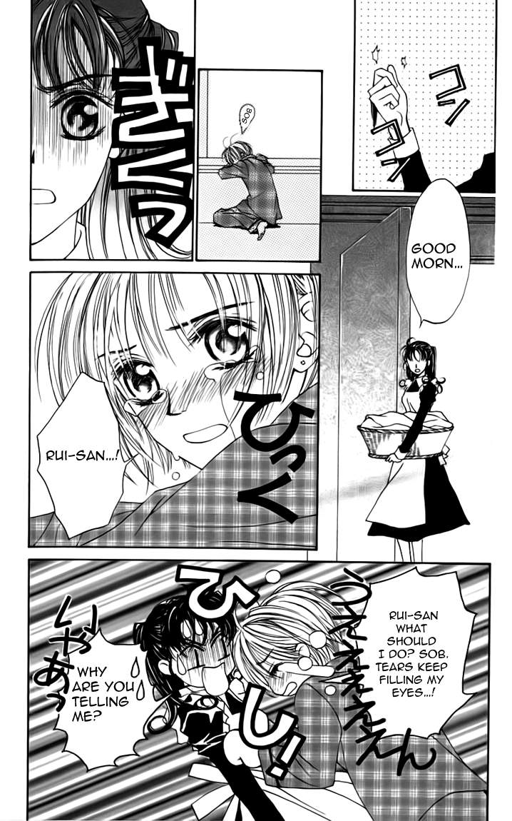 Toraware no Minoue Chapter 17 page 5 - Chapter 17