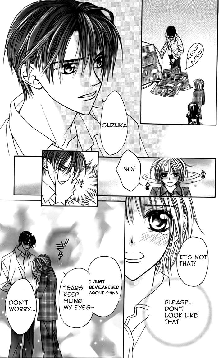 Toraware no Minoue Chapter 17 page 7 - Chapter 17
