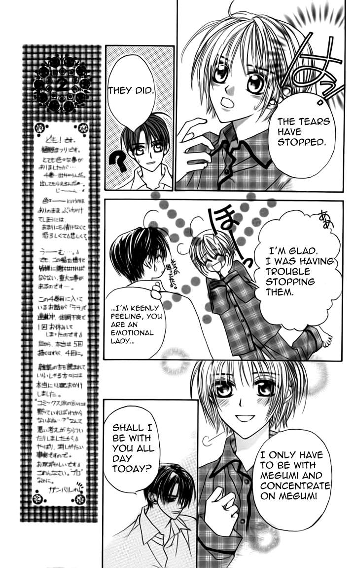 Toraware no Minoue Chapter 17 page 9 - Chapter 17