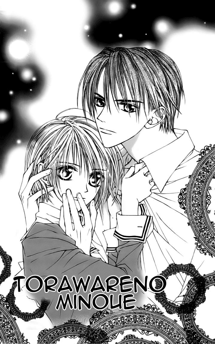 Toraware no Minoue Chapter 18 page 1 - Chapter 18