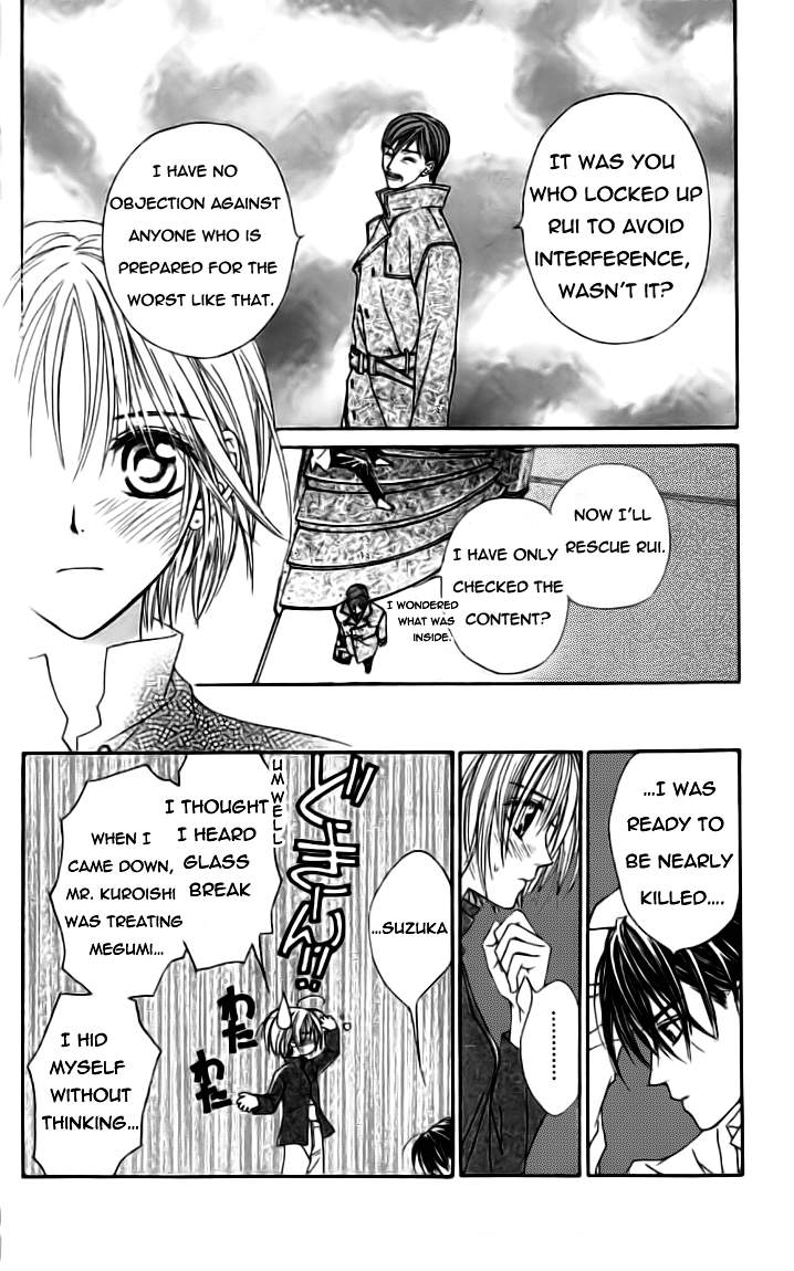 Toraware no Minoue Chapter 18 page 12 - Chapter 18