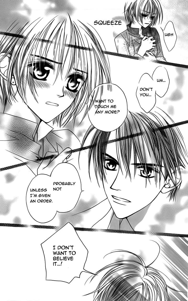 Toraware no Minoue Chapter 18 page 13 - Chapter 18