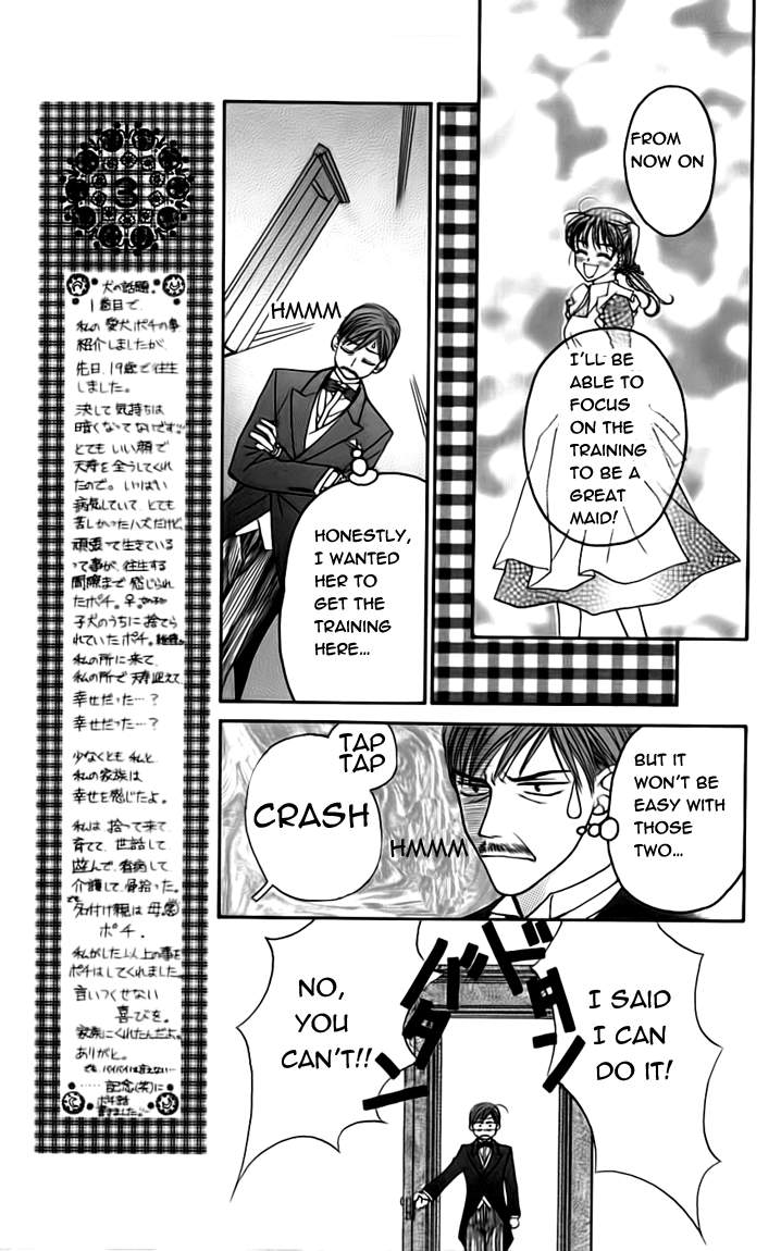 Toraware no Minoue Chapter 18 page 17 - Chapter 18