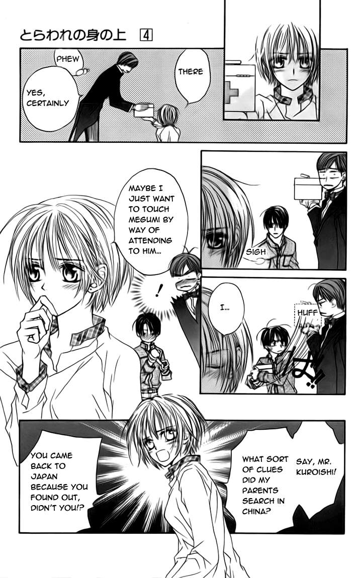 Toraware no Minoue Chapter 18 page 19 - Chapter 18