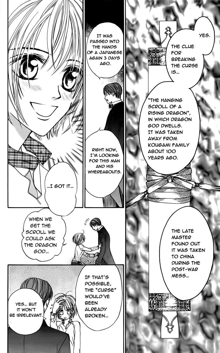 Toraware no Minoue Chapter 18 page 20 - Chapter 18