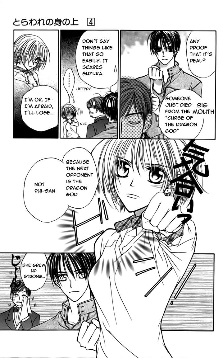 Toraware no Minoue Chapter 18 page 21 - Chapter 18