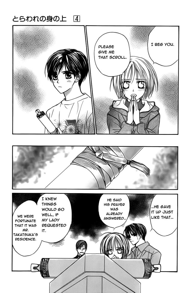 Toraware no Minoue Chapter 18 page 29 - Chapter 18