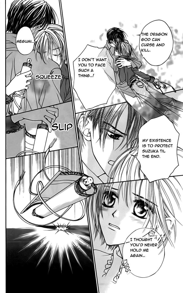 Toraware no Minoue Chapter 18 page 32 - Chapter 18