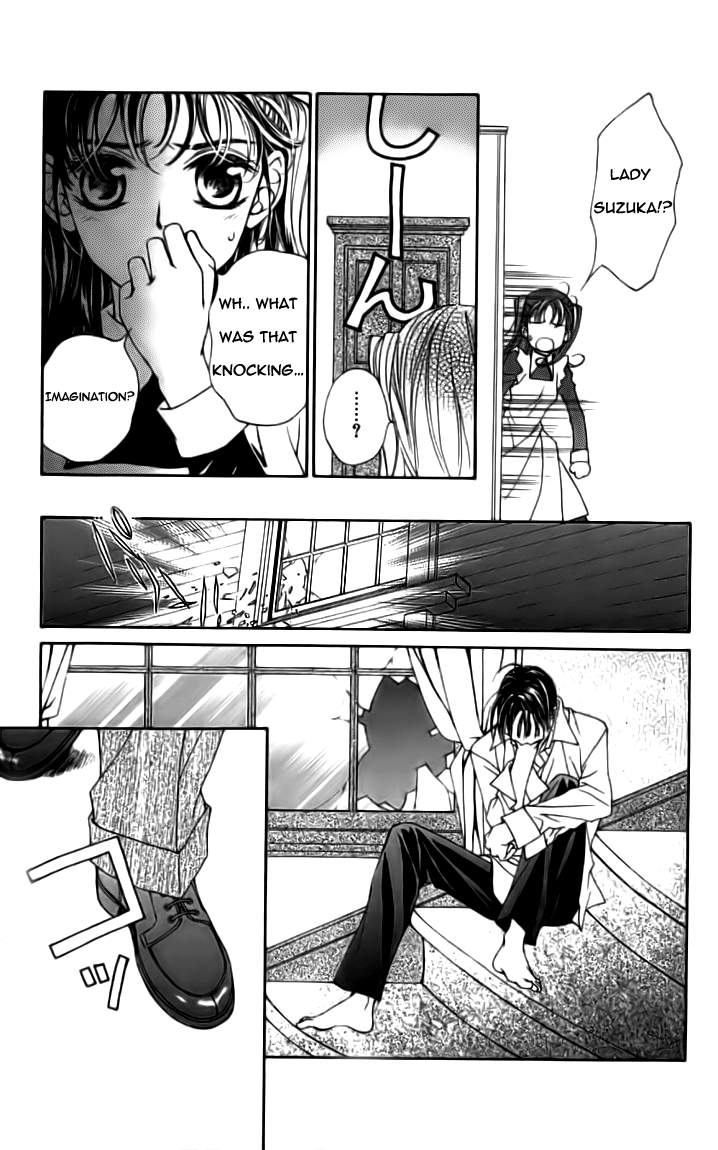 Toraware no Minoue Chapter 18 page 5 - Chapter 18