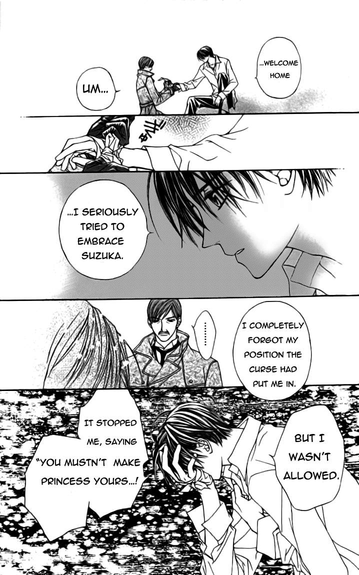 Toraware no Minoue Chapter 18 page 8 - Chapter 18