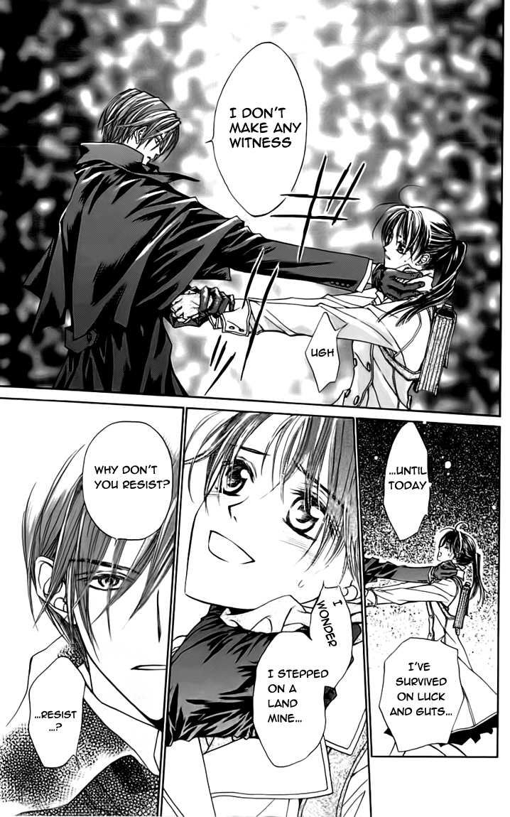 Toraware no Minoue Chapter 19.1 page 13 - Chapter 19.1: Extra: Special Edition