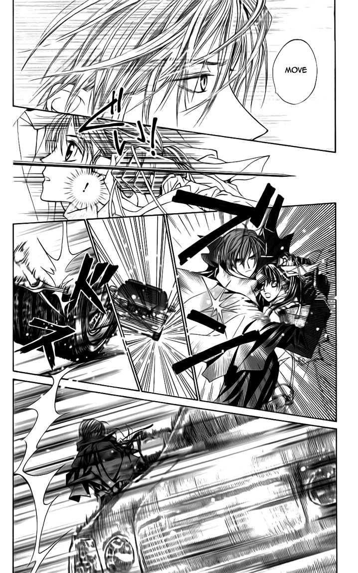 Toraware no Minoue Chapter 19.1 page 4 - Chapter 19.1: Extra: Special Edition