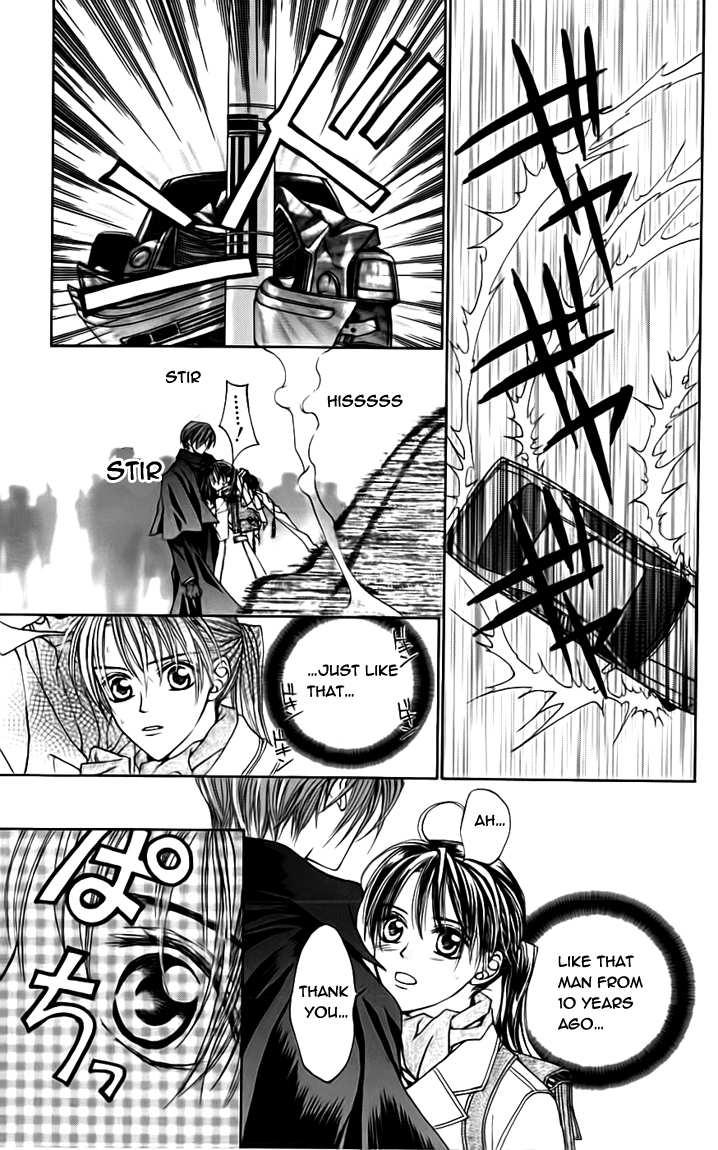 Toraware no Minoue Chapter 19.1 page 5 - Chapter 19.1: Extra: Special Edition