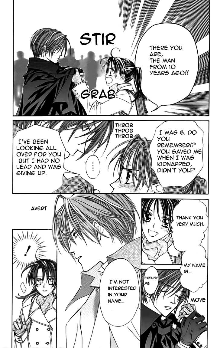 Toraware no Minoue Chapter 19.1 page 7 - Chapter 19.1: Extra: Special Edition