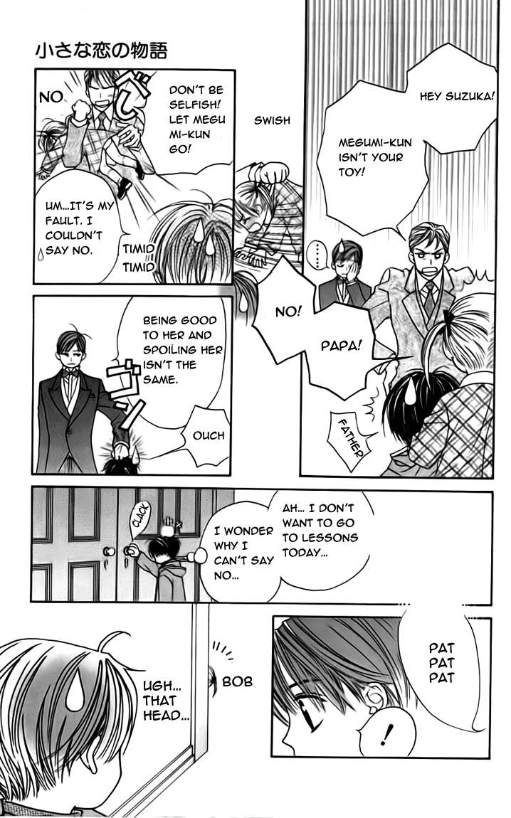 Toraware no Minoue Chapter 19.2 page 11 - Chapter 19.2: Extra: Little Love Story