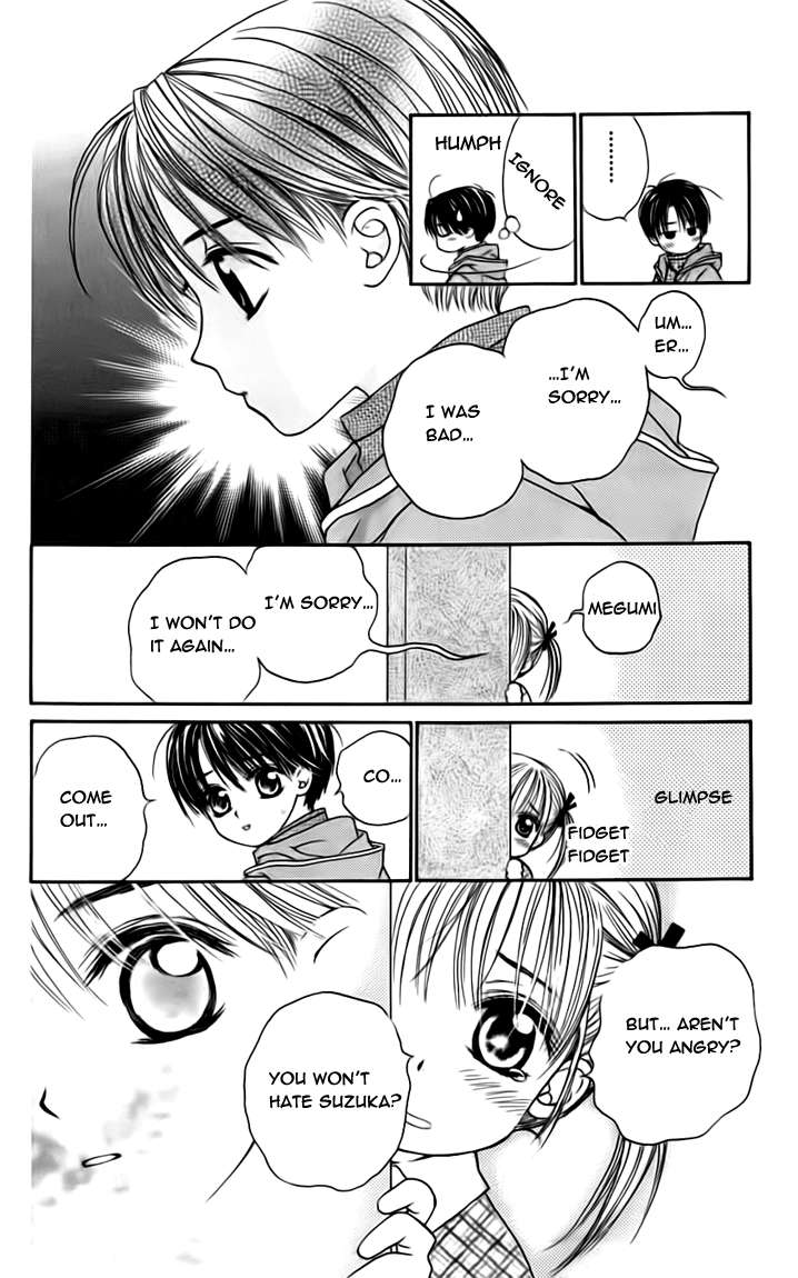 Toraware no Minoue Chapter 19.2 page 12 - Chapter 19.2: Extra: Little Love Story