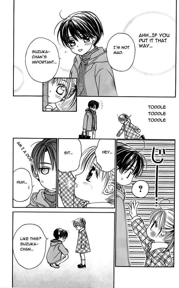 Toraware no Minoue Chapter 19.2 page 13 - Chapter 19.2: Extra: Little Love Story