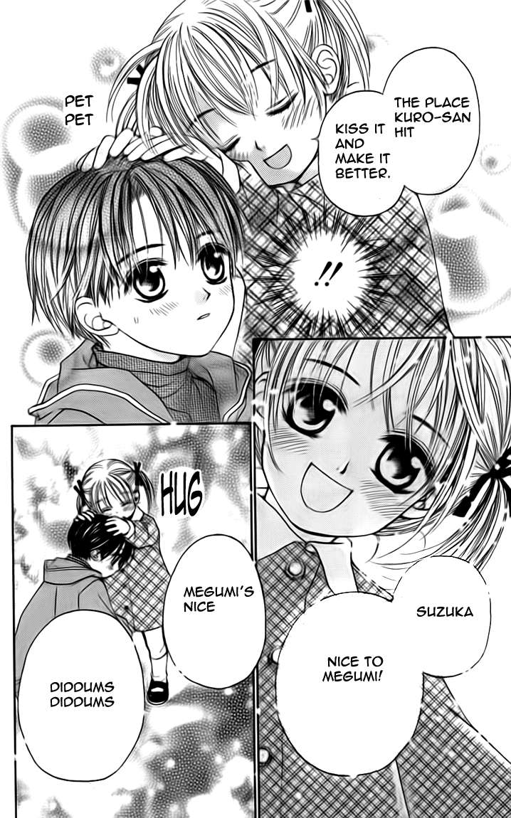 Toraware no Minoue Chapter 19.2 page 14 - Chapter 19.2: Extra: Little Love Story