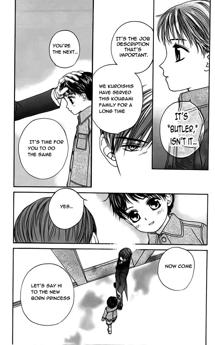 Toraware no Minoue Chapter 19.2 page 3 - Chapter 19.2: Extra: Little Love Story