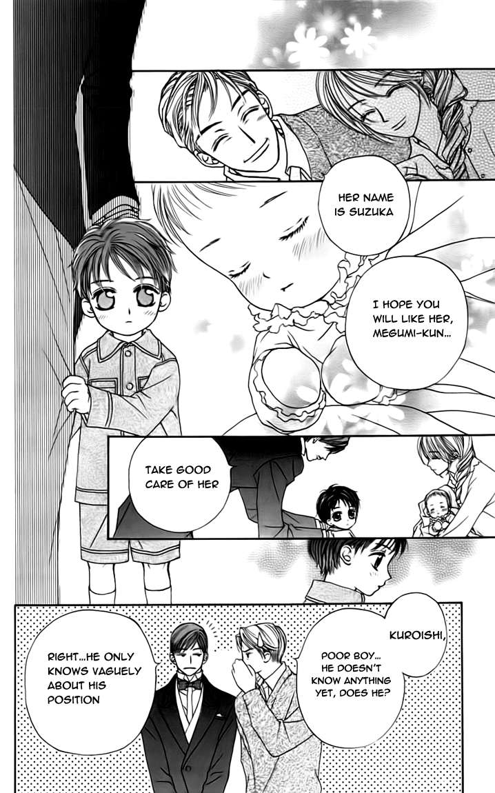 Toraware no Minoue Chapter 19.2 page 4 - Chapter 19.2: Extra: Little Love Story