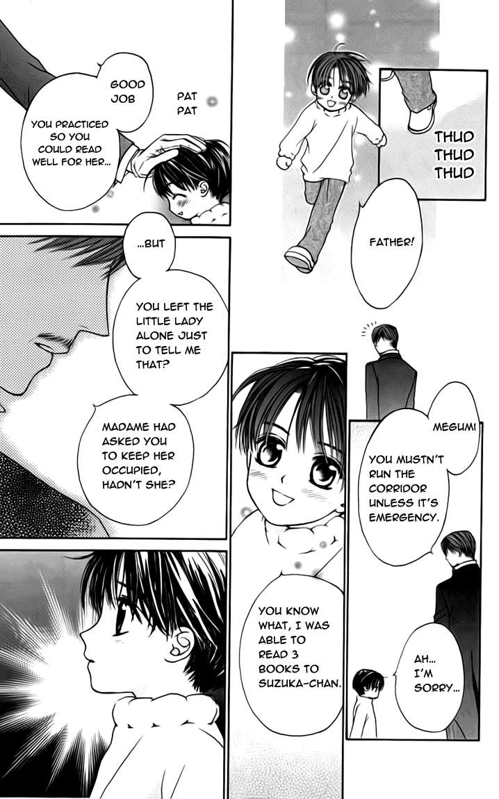 Toraware no Minoue Chapter 19.2 page 7 - Chapter 19.2: Extra: Little Love Story