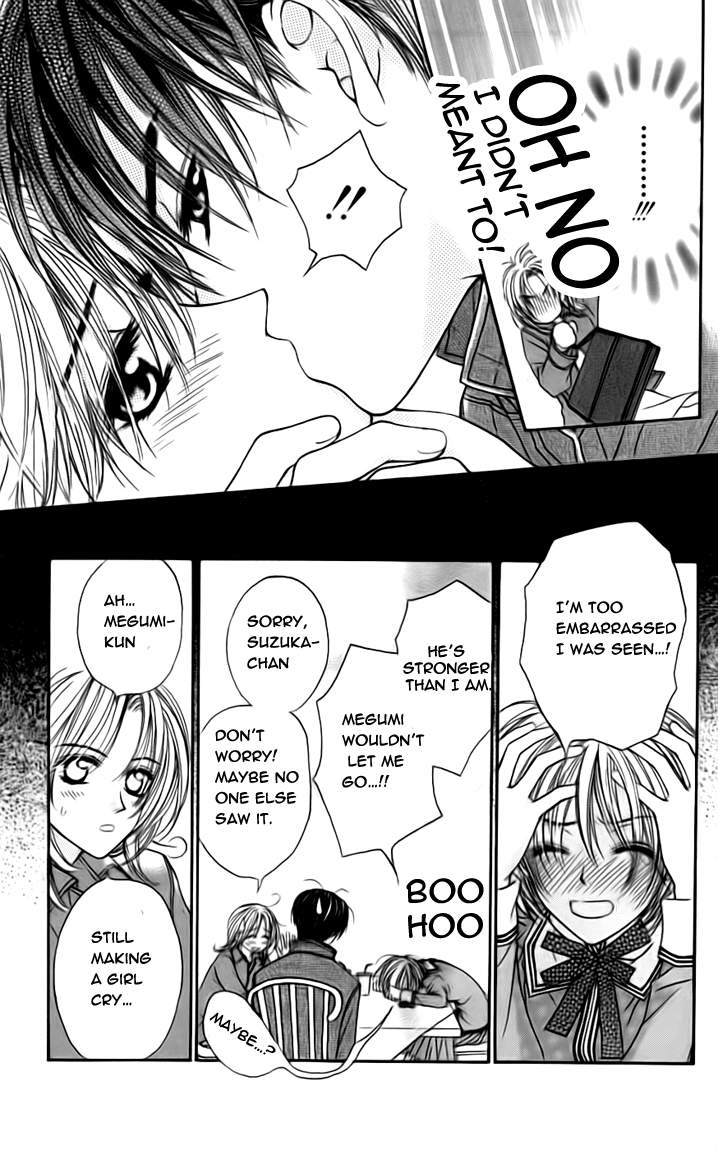 Toraware no Minoue Chapter 19.3 page 13 - Chapter 19.3: Extra: Miss Sagara-Style Megumi Watch