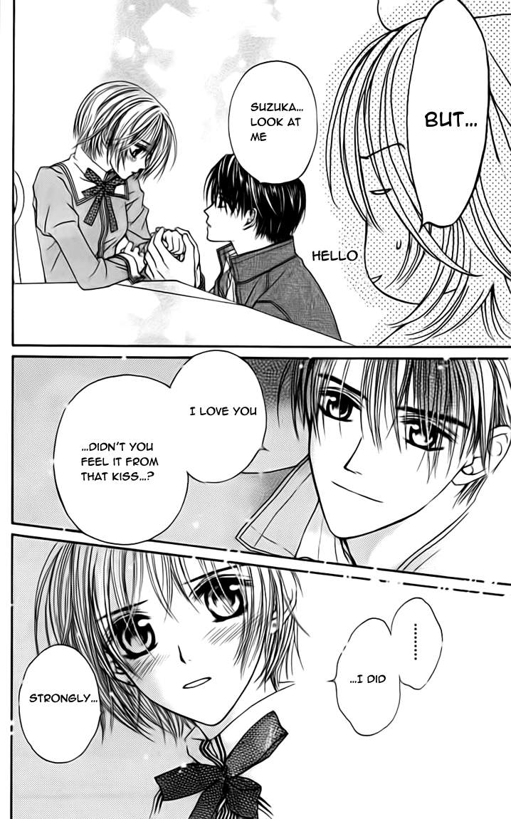 Toraware no Minoue Chapter 19.3 page 14 - Chapter 19.3: Extra: Miss Sagara-Style Megumi Watch