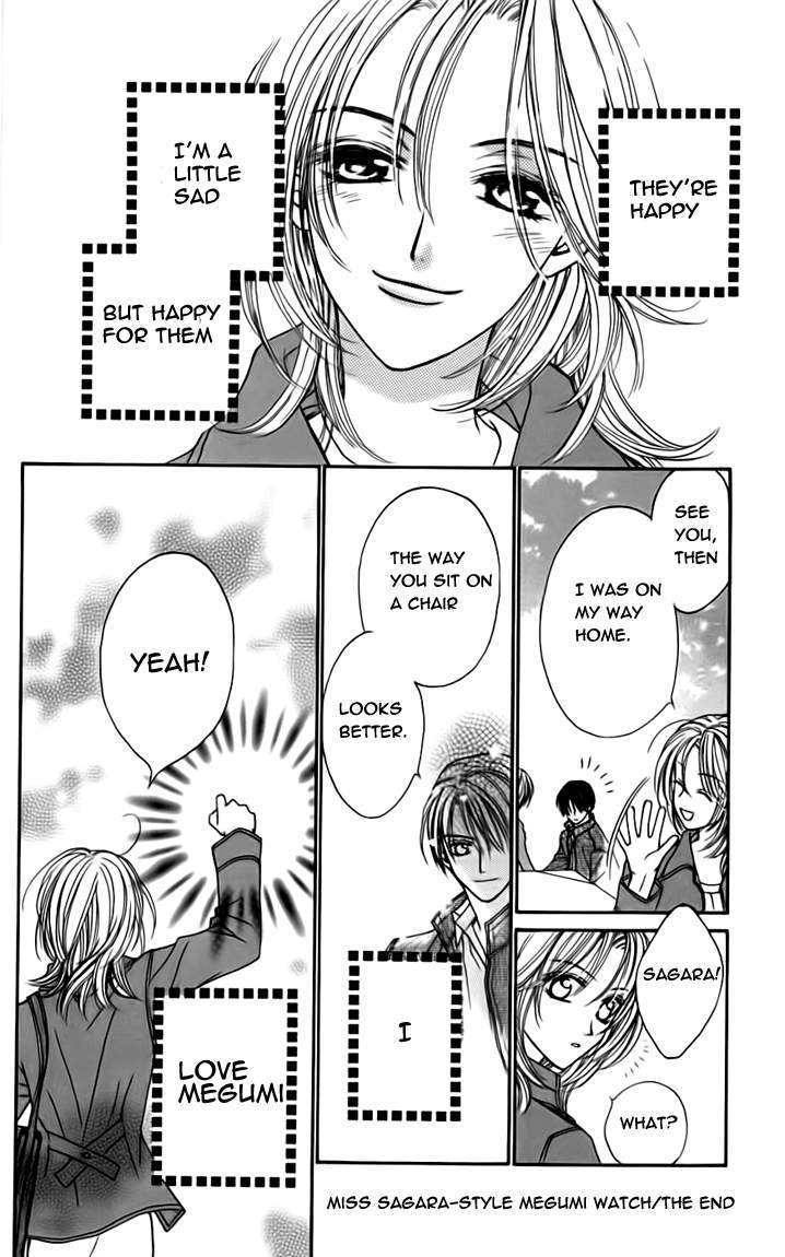 Toraware no Minoue Chapter 19.3 page 16 - Chapter 19.3: Extra: Miss Sagara-Style Megumi Watch