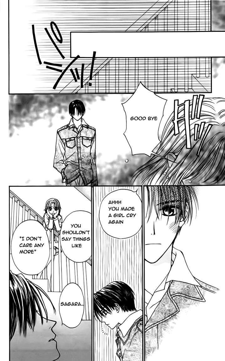 Toraware no Minoue Chapter 19.3 page 6 - Chapter 19.3: Extra: Miss Sagara-Style Megumi Watch