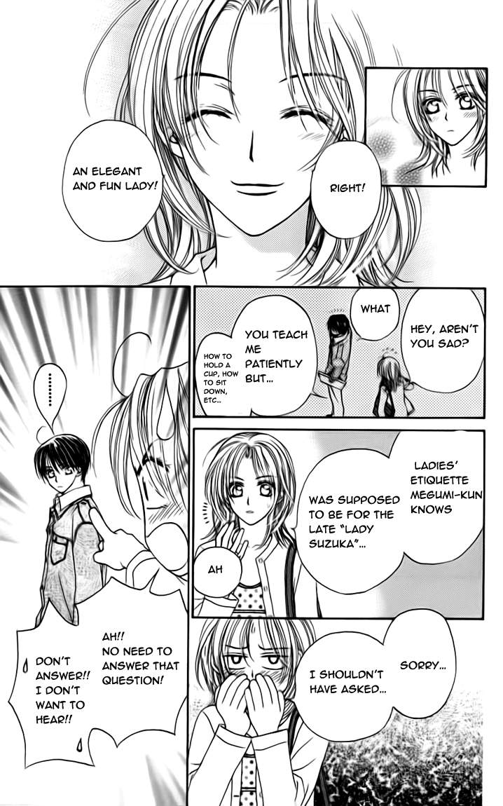 Toraware no Minoue Chapter 19.3 page 9 - Chapter 19.3: Extra: Miss Sagara-Style Megumi Watch