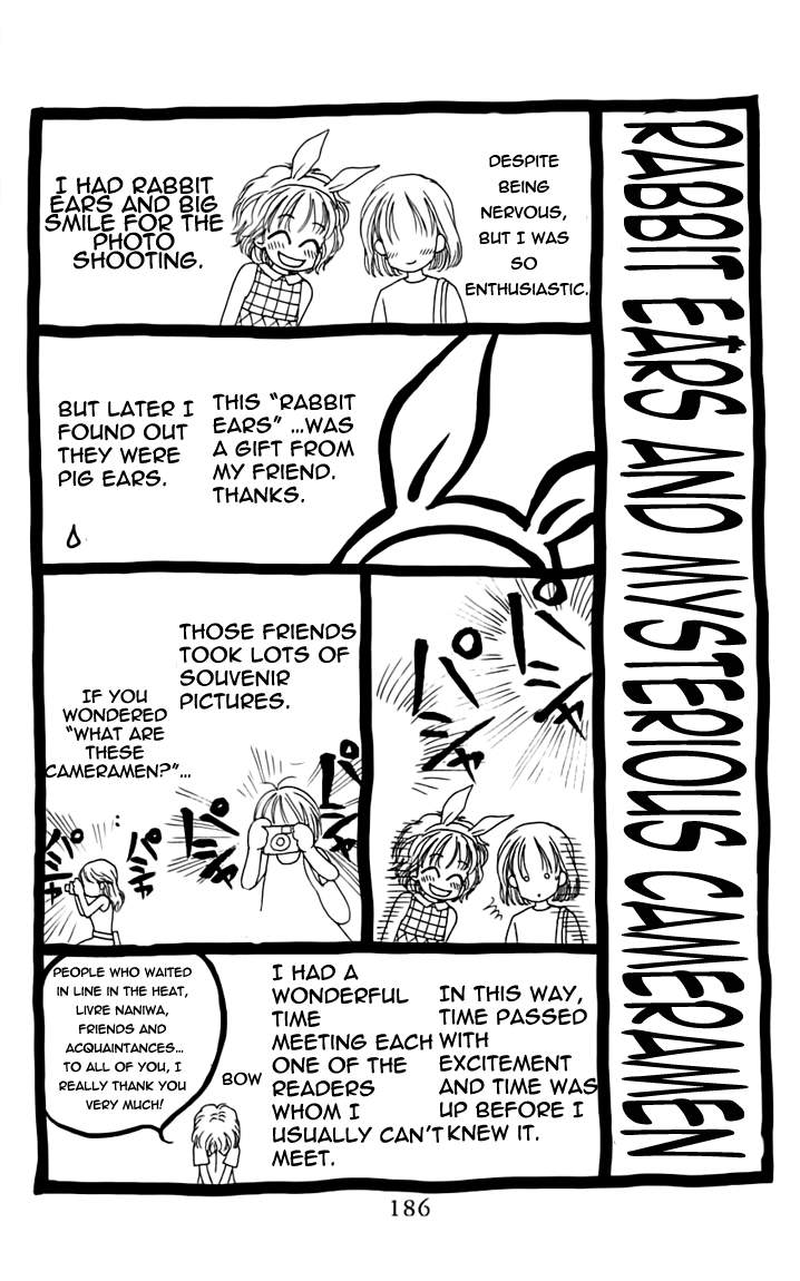 Toraware no Minoue Chapter 19.4 page 6 - Chapter 19.4: Extra